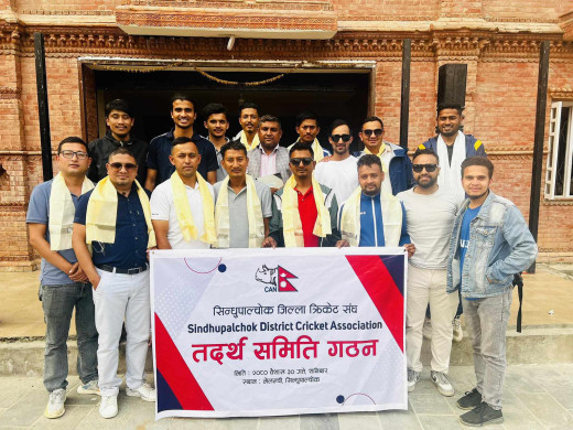 सिन्धुपाल्चोक क्रिकेट संघको तदर्थ समिति गठन